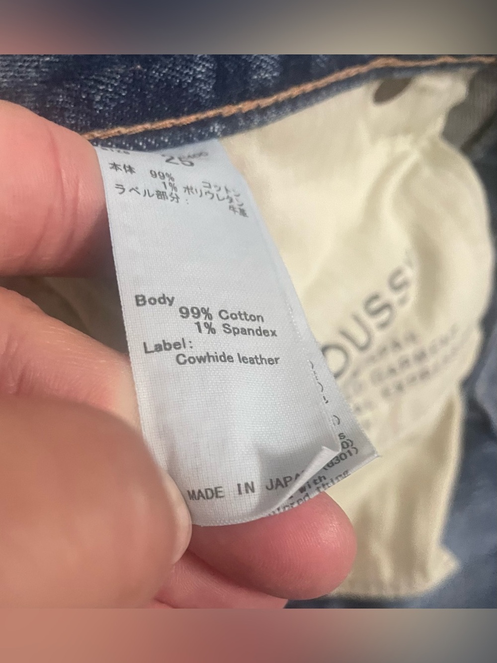 Moussy Vintage Jeans Women’s Size 25 Denim Distressed Blue Button Fly Straight - Picture 10 of 14